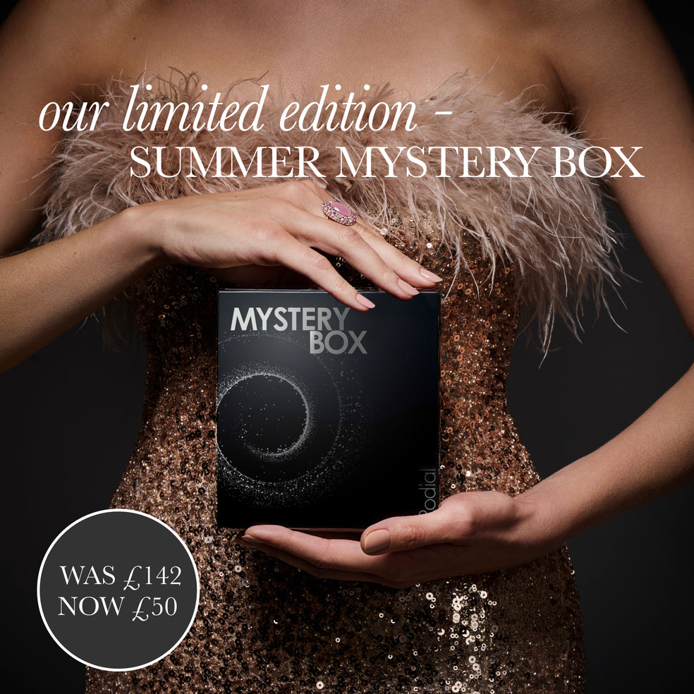 صندوق الغموض الصيفي