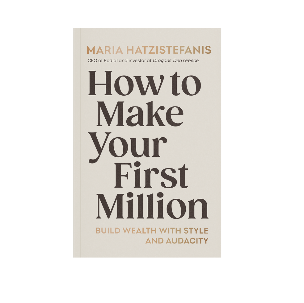 How To Make Your First Million Book